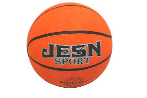 JESN #5 Basketball (PKD)